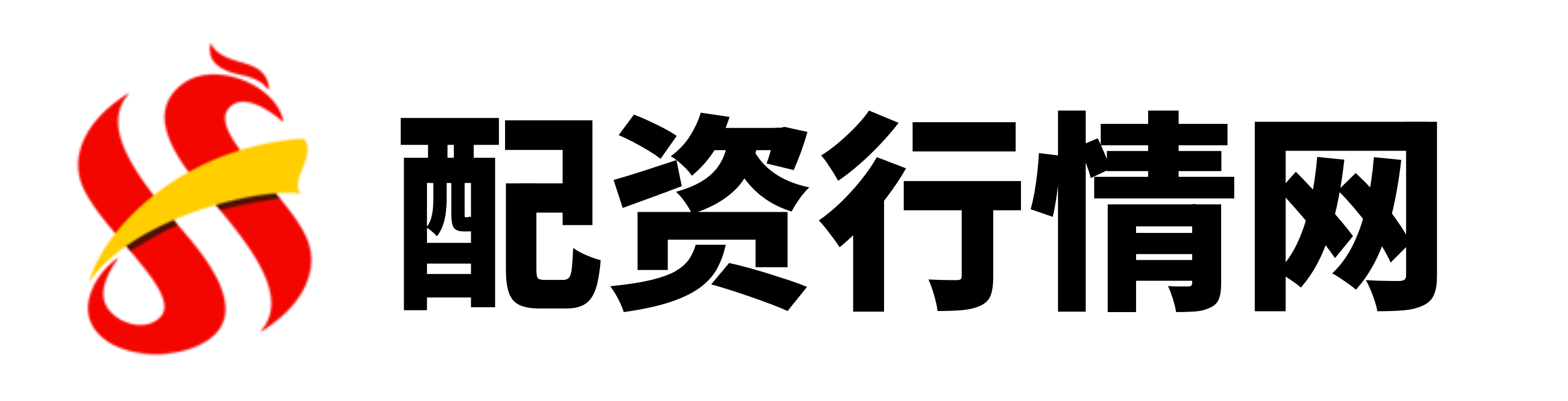 信誉证券